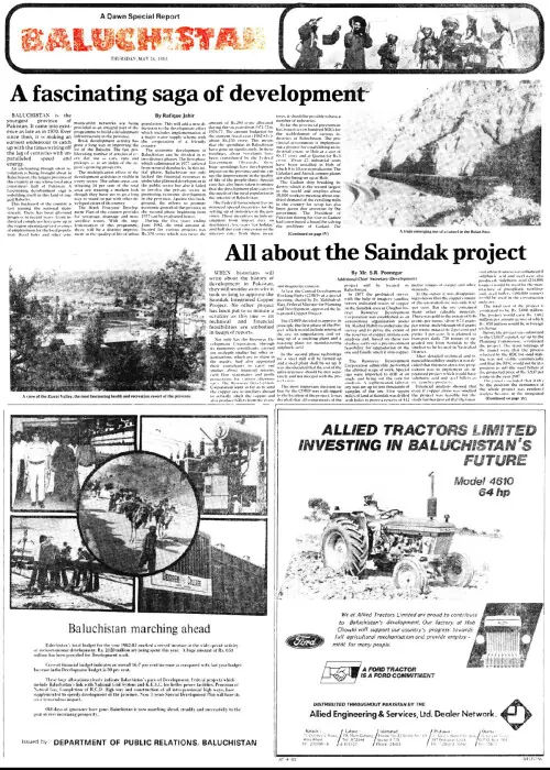 Special Reports
