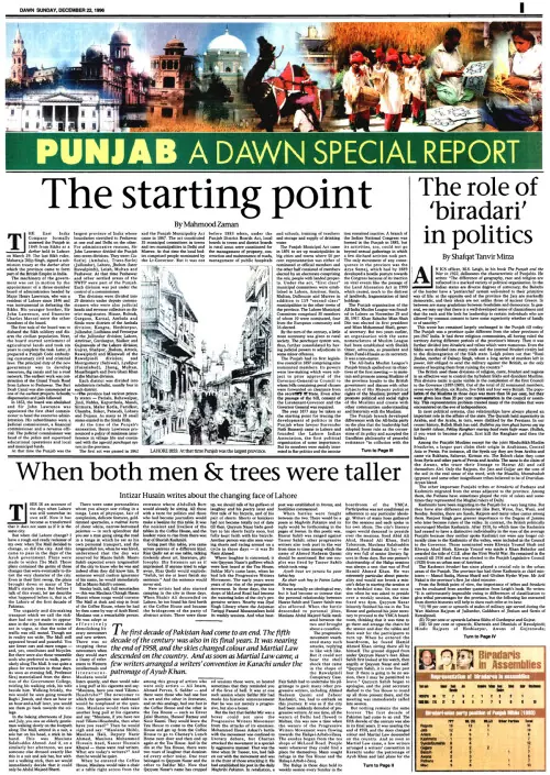 Special Reports