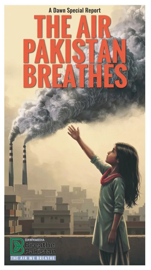 Breathe Pakistan
