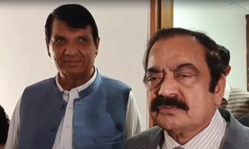 Finmin to discuss extension of Fata tax exemptions with IMF, says Sanaullah after PTI-govt meeting Finmin to discuss extension of Fata tax exemptions with IMF, says Sanaullah after PTI-govt meeting