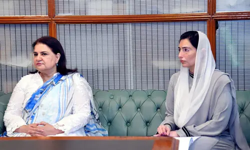 Aseefa briefed on BISP working