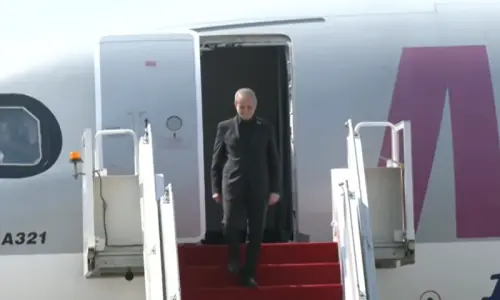Iranian President Pezeshkian, FM Araghchi arrive in Pakistan