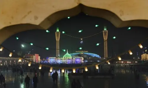 Ghusal ceremony performed at Data Sahib&rsquo;s shrine in Lahore