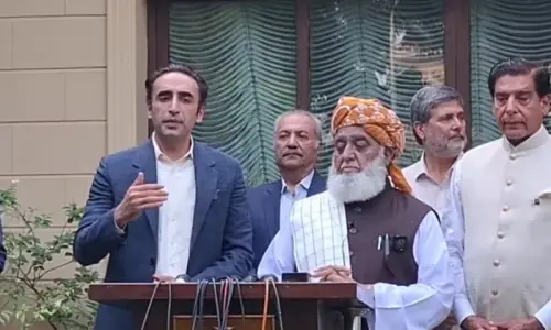PPP, JUI-F announce they will jointly contest upcoming AJK elections