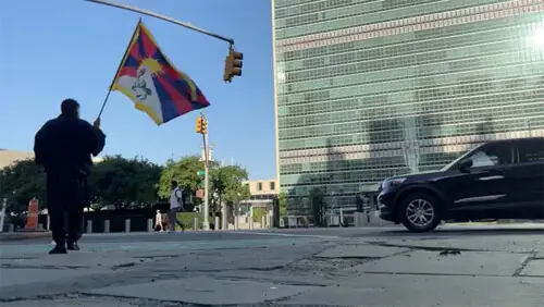 Tibetan activist dies after self-immolation near UN HQ Tibetan activist dies after self-immolation near UN HQ