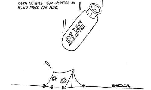 Cartoon: 7 July, 2026