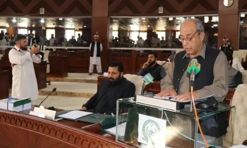 GB unveils Rs20.48bn first quarter budget