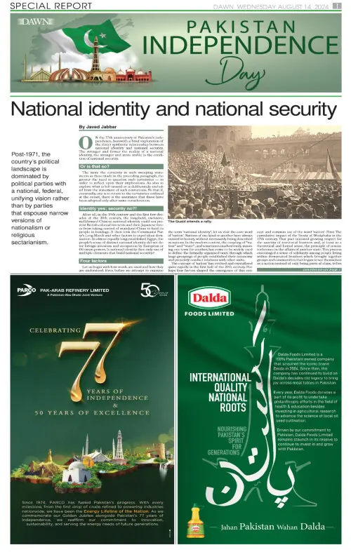 National Days