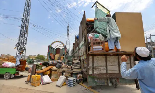 Repatriation of Afghan nationals gains momentum Repatriation of Afghan nationals gains momentum