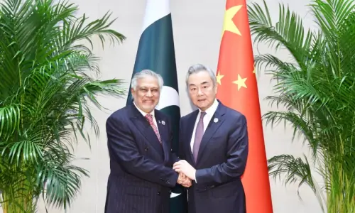 Pakistan becomes founding member of World Artificial Intelligence Cooperation Organisation Pakistan becomes founding member of World Artificial Intelligence Cooperation Organisation