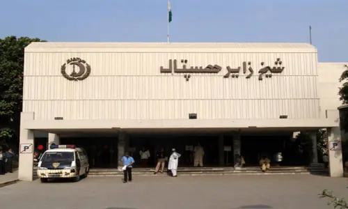 Decline in management, healthcare delivery: Shaikh Zayed Hospital in Lahore on verge of closure Decline in management, healthcare delivery: Shaikh Zayed Hospital in Lahore on verge of closure