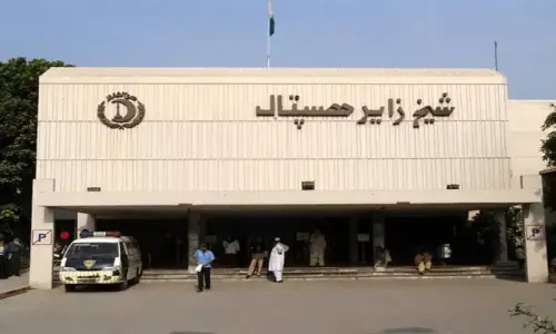 Lahore's Shaikh Zayed Hospital refutes the report that facility's several departments have ceased functioning Lahore's Shaikh Zayed Hospital refutes the report that facility's several departments have ceased functioning