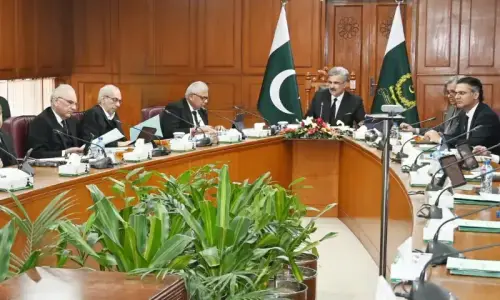 Judicial Commission of Pakistan recommends Justice Bajwa as judge of LHC