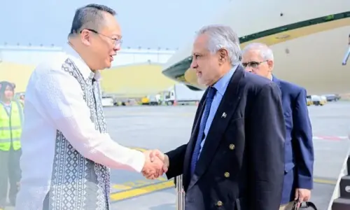Dar arrives in Manila to attend Asean Regional Forum ministerial meeting Dar arrives in Manila to attend Asean Regional Forum ministerial meeting
