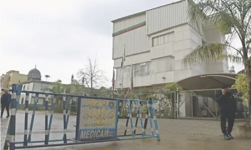PTI&rsquo;s secretariat in Islamabad becomes operational after 5 months