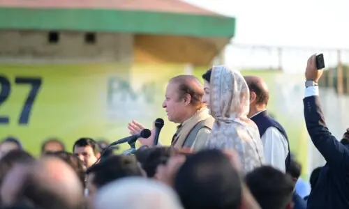 AJK Election Commission warns against violating code after PML-N’s pre-poll promises AJK Election Commission warns against violating code after PML-N’s pre-poll promises