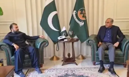 Naqvi, Bugti review Balochistan's security situation, vow stronger counter-terrorism measures Naqvi, Bugti review Balochistan's security situation, vow stronger counter-terrorism measures