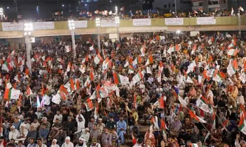 PPP slams Muttahida leaders for new provinces demand PPP slams Muttahida leaders for new provinces demand