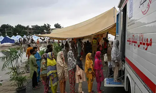 17 flood relief camps made operational in Lahore division 17 flood relief camps made operational in Lahore division