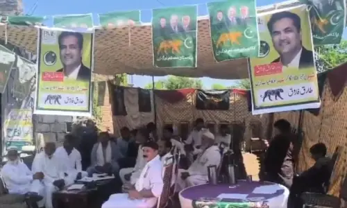 First phase of AJK polls underway in Mirpur division amid allegations of rigging First phase of AJK polls underway in Mirpur division amid allegations of rigging