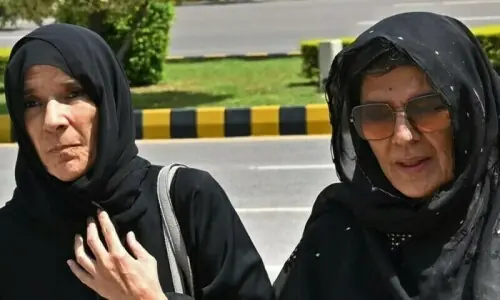 Anti-terrorism court declares two sisters of Imran Khan &lsquo;proclaimed offenders&rsquo;