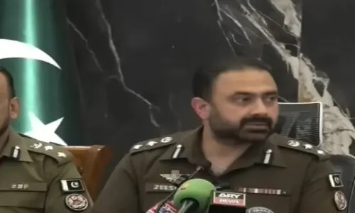 Suicide after poisoning kids: Woman had mental health issues, Lahore police find Suicide after poisoning kids: Woman had mental health issues, Lahore police find