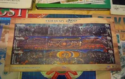 Pakistan Post&rsquo;s stamps honouring Sadequain carry forward his belief in accessible art
