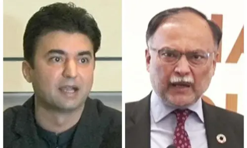 Former minister Murad Saeed ordered to pay Rs2.5m to Planning Minister Ahsan Iqbal in defamation suit Former minister Murad Saeed ordered to pay Rs2.5m to Planning Minister Ahsan Iqbal in defamation suit