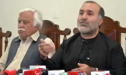 ANP to organise rally in Chaman on Aug 8 ANP to organise rally in Chaman on Aug 8