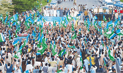 JI claims govt collected Rs1.9 trillion through petroleum levy last year