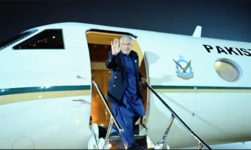 Dar departs for ministerial meeting in Jordan on deteriorating situation in occupied Jerusalem: FO Dar departs for ministerial meeting in Jordan on deteriorating situation in occupied Jerusalem: FO