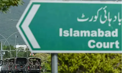 National Dialogue Committee urges IHC to facilitate meetings with Imran, Bushra National Dialogue Committee urges IHC to facilitate meetings with Imran, Bushra