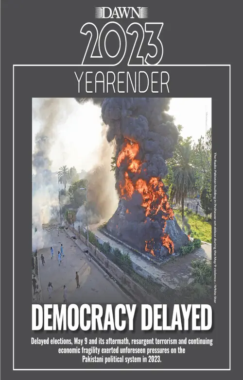 Yearender