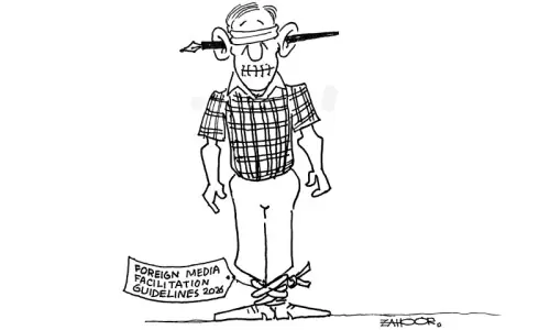 Cartoon: 7 August, 2026