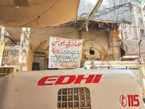 Robbers loot Rs6.5m from Edhi home in Karachi Robbers loot Rs6.5m from Edhi home in Karachi
