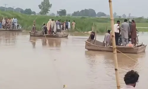 Flooding in Baein drain submerges villages, roads in Narowal Flooding in Baein drain submerges villages, roads in Narowal
