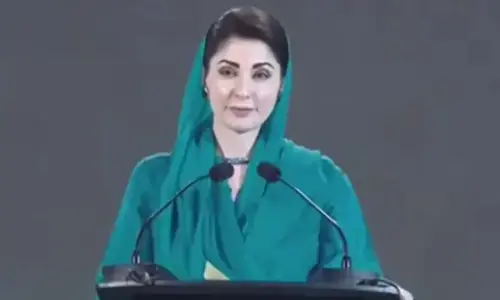 Punjab protecting minorities’ rights: CM Maryam Punjab protecting minorities’ rights: CM Maryam