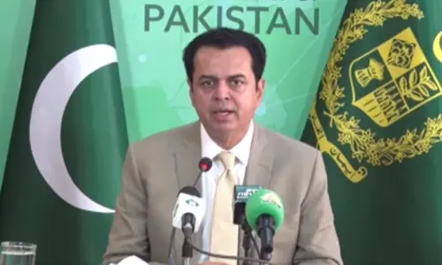 Shooting on security personnel in Pindi: Minister says PTI leadership cannot 'absolve themselves of responsibility'