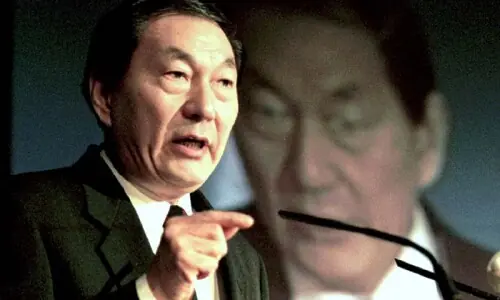 Former Chinese premier Zhu Rongji dies aged 97