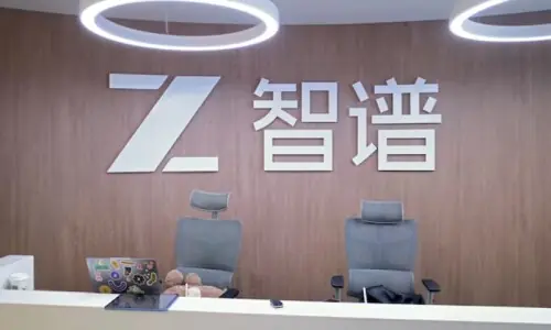 China's Z.ai says new model nears Anthropic's Mythos 5 in cyber-defence tests China's Z.ai says new model nears Anthropic's Mythos 5 in cyber-defence tests