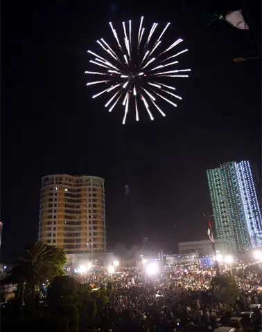 Two killed, over 100 wounded by celebratory firing