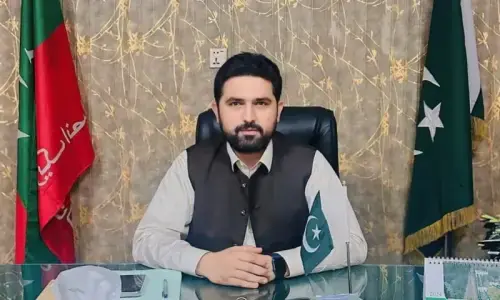 KP rejects Centre’s proposal to deduct Rs6.4bn from federal transfers KP rejects Centre’s proposal to deduct Rs6.4bn from federal transfers