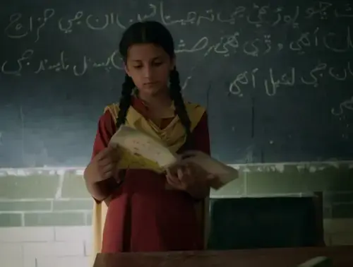 Filmmaker moves SHC against curb on screening of Ghost School Filmmaker moves SHC against curb on screening of Ghost School