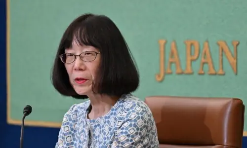 US sanctions International Criminal Court chief Tomoko Akane of Japan US sanctions International Criminal Court chief Tomoko Akane of Japan