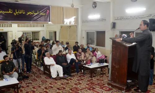 Conference rejects plan to divide Sindh, vows to resist any such legislation Conference rejects plan to divide Sindh, vows to resist any such legislation