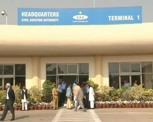 Muttahida opposes plan to relocate head offices of Civil Aviation Authority, Pakistan Airports Authority to Islamabad Muttahida opposes plan to relocate head offices of Civil Aviation Authority, Pakistan Airports Authority to Islamabad