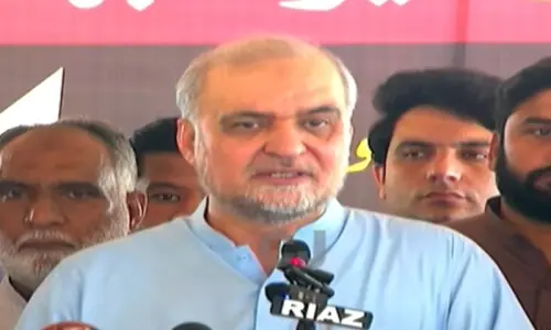 ‘Patience has run out’: JI warns of shutdown, Islamabad march if petroleum levy not abolished ‘Patience has run out’: JI warns of shutdown, Islamabad march if petroleum levy not abolished