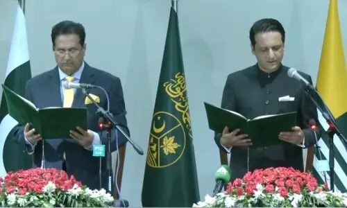 PML-N's Syed Iftikhar Ali Gillani sworn in as new AJK prime minister