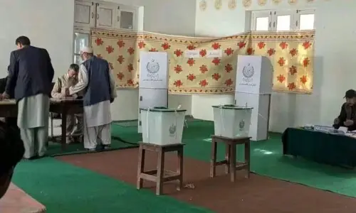 Skardu by-election: PPP candidate leads GBA-09, according to unofficial results