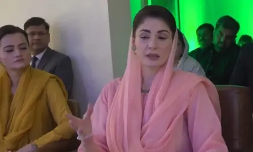 Punjab faces greater threat from other provinces than 'neighbouring countries': CM Maryam Punjab faces greater threat from other provinces than 'neighbouring countries': CM Maryam